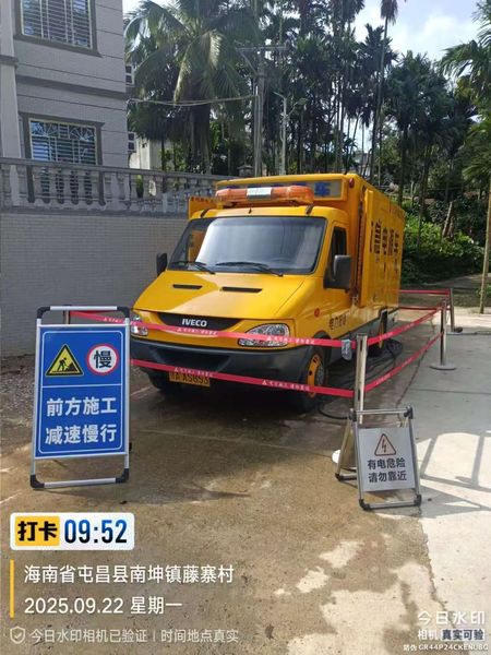 琼海应急发电车出租