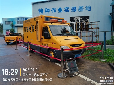 瓊海發電機組租賃